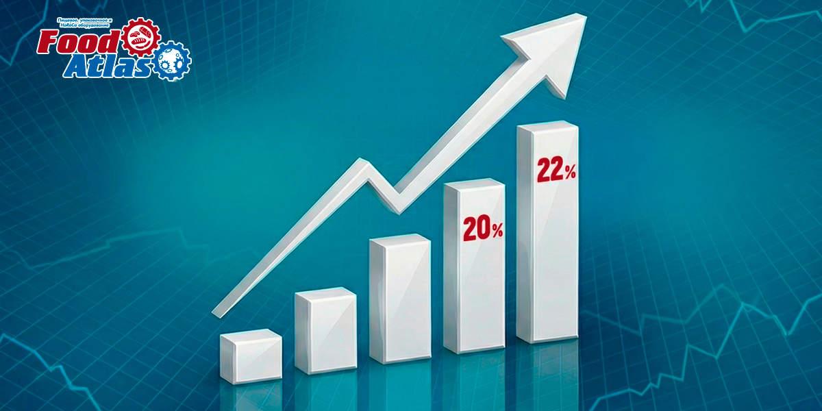 О ставке НДС О ставке НДС