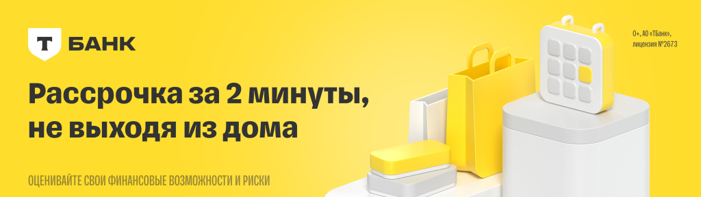 T-banner 3d long.jpg T-banner 3d long.jpg