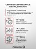 Машина тестомесильная HDM(H)-15 Foodatlas (220V)